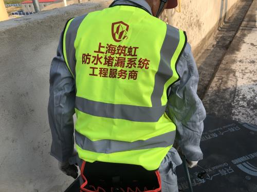 市政桥梁防水堵漏工程